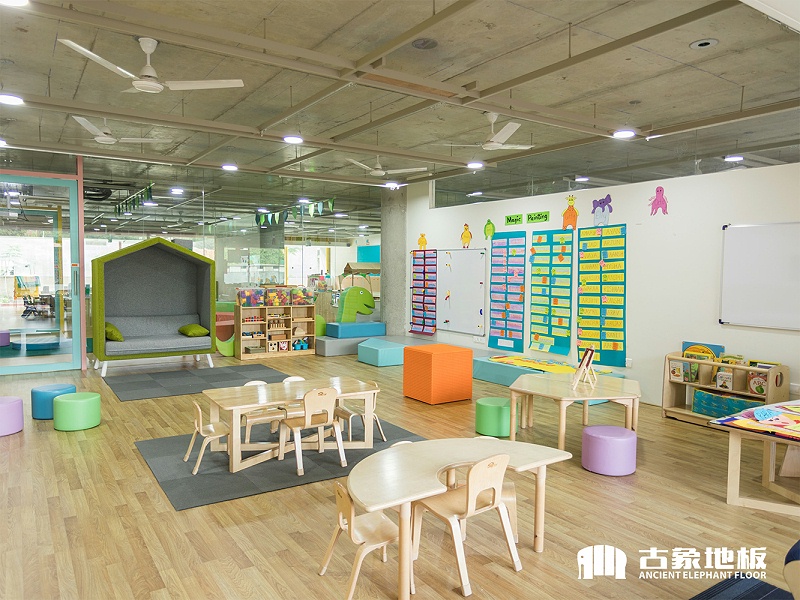 幼兒園鋪木地板