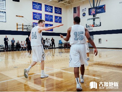 體育館木地板施工必看