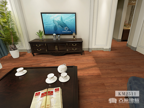 全屋鋪裝古象多層實木地板