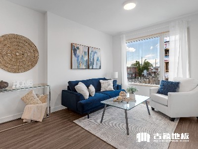 讓實木地板光亮如新