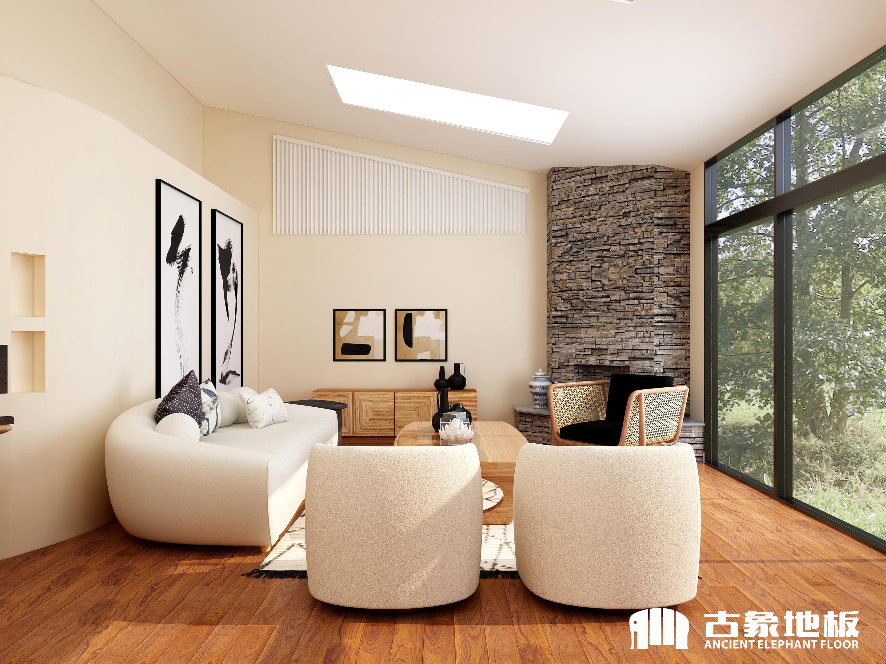 裝修省錢有妙招