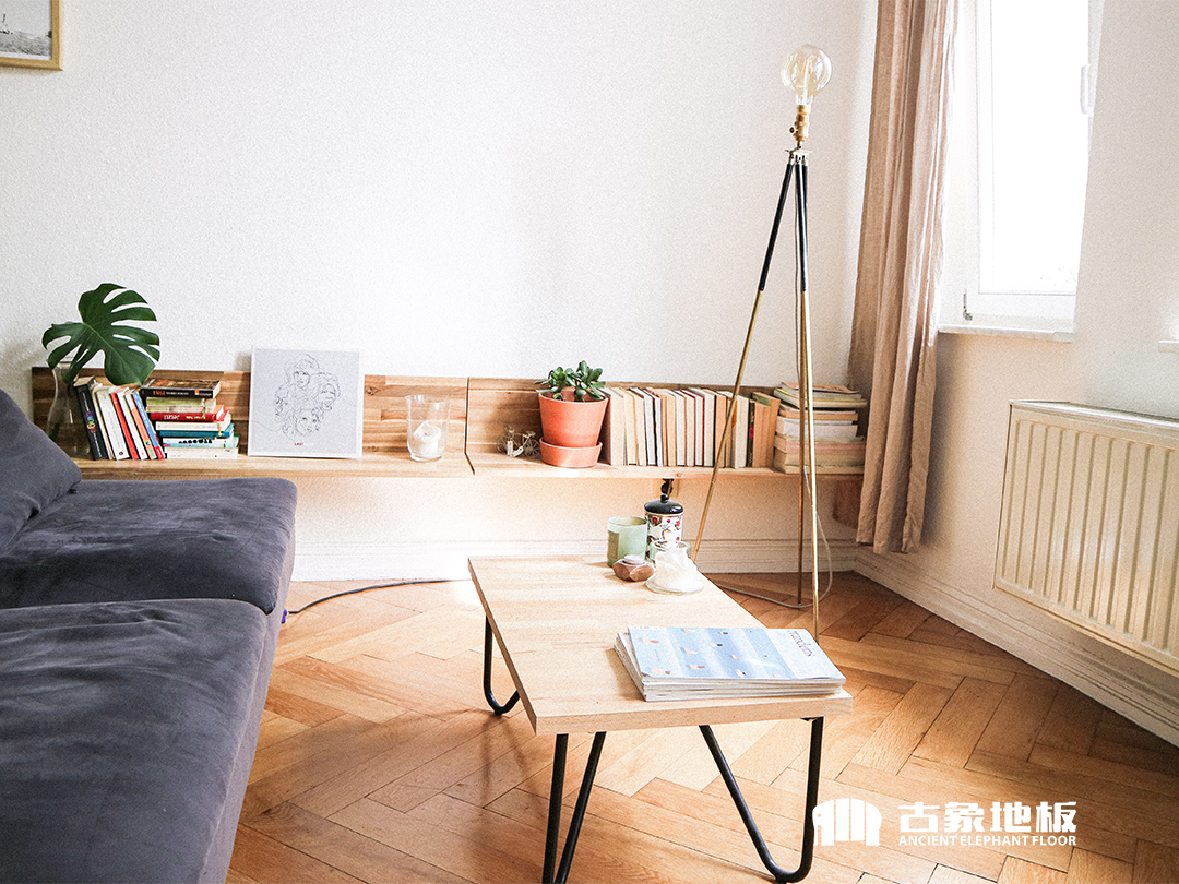 不同的裝修風(fēng)格如何挑選實(shí)木地板顏色