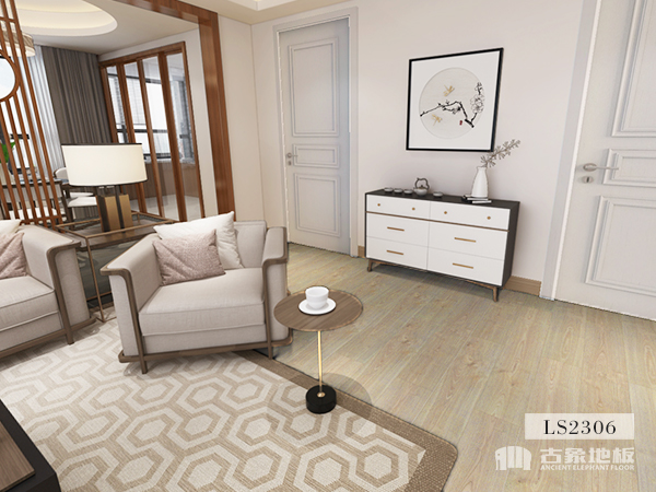 古象新三層實木地板