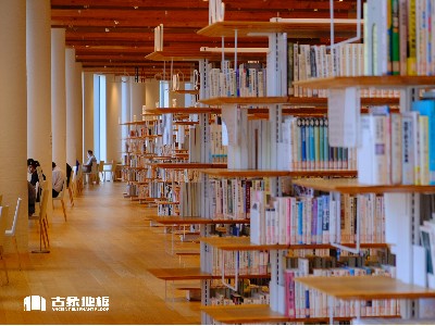 圖書館鋪設(shè)強(qiáng)化地板好在哪里