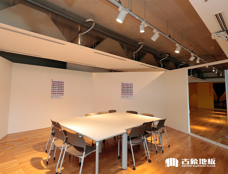 木地板清潔維護