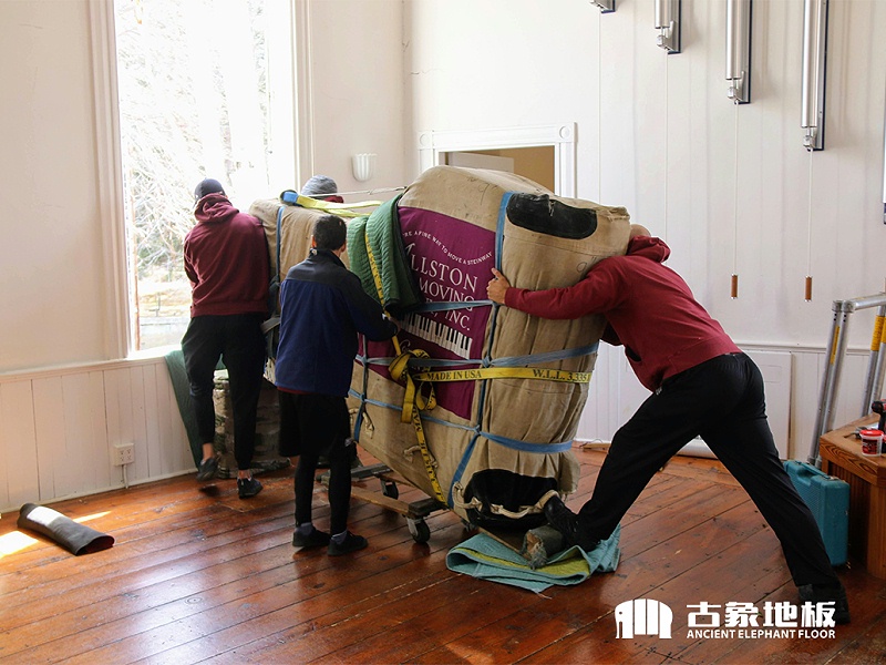 實木地板搬運