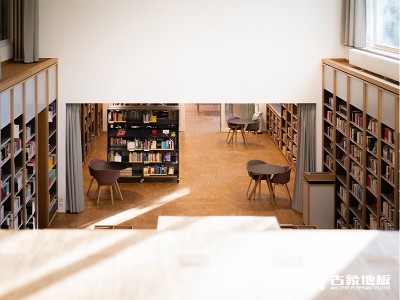 廢舊的強(qiáng)化地板去了哪里