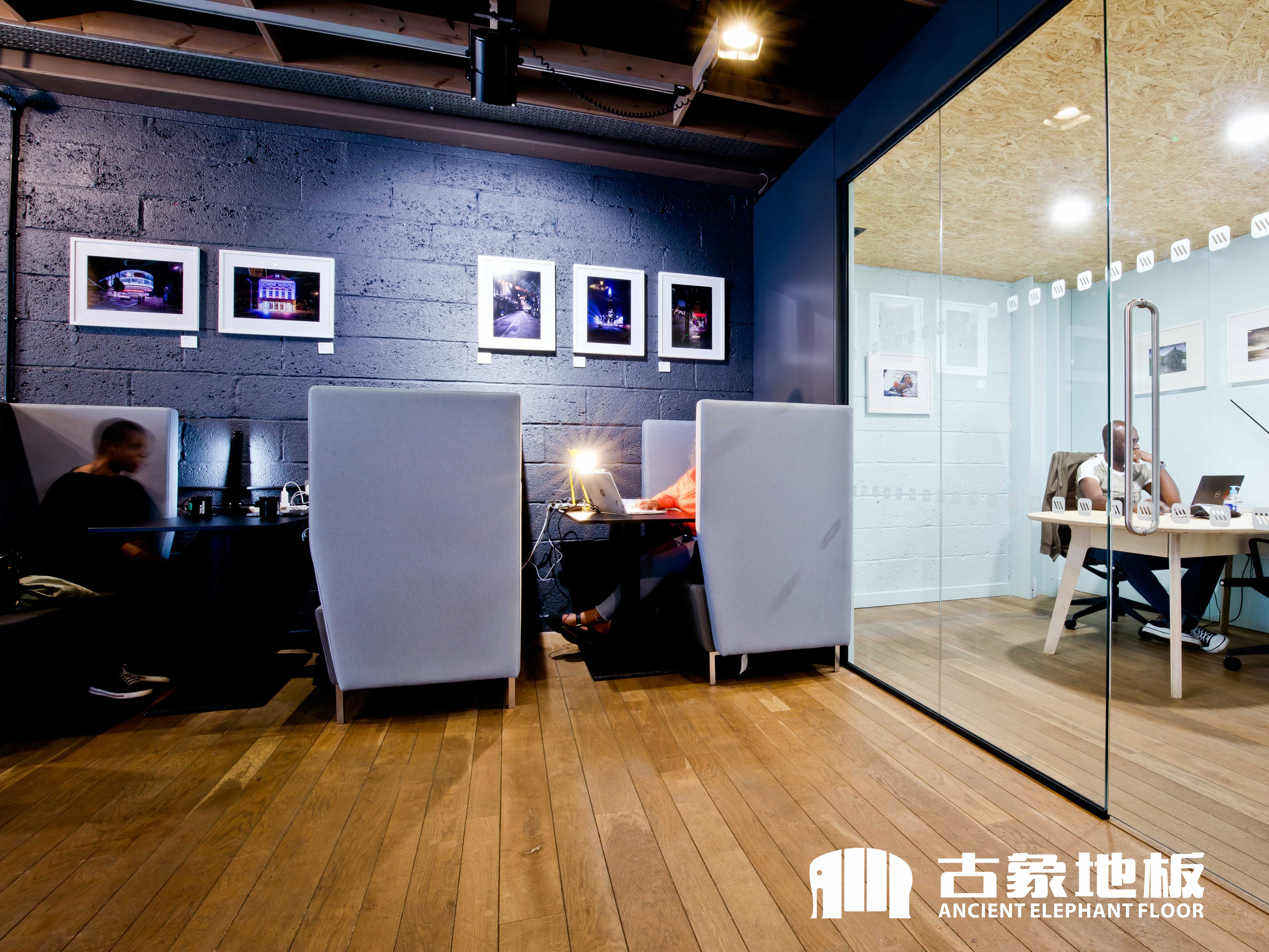 辦公室裝修常采用的地面裝修材料有哪些